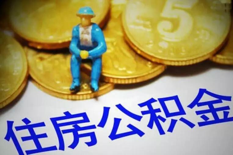 杭州西湖区私人资金. 私人资金来源. 私人资金投资